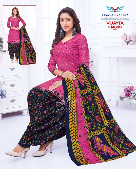 Vinayak Vastra Vijayta Cotton Designer Exclusive Patiyala Dress Material